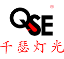 广州市和记官网舞台灯光装备有限公司